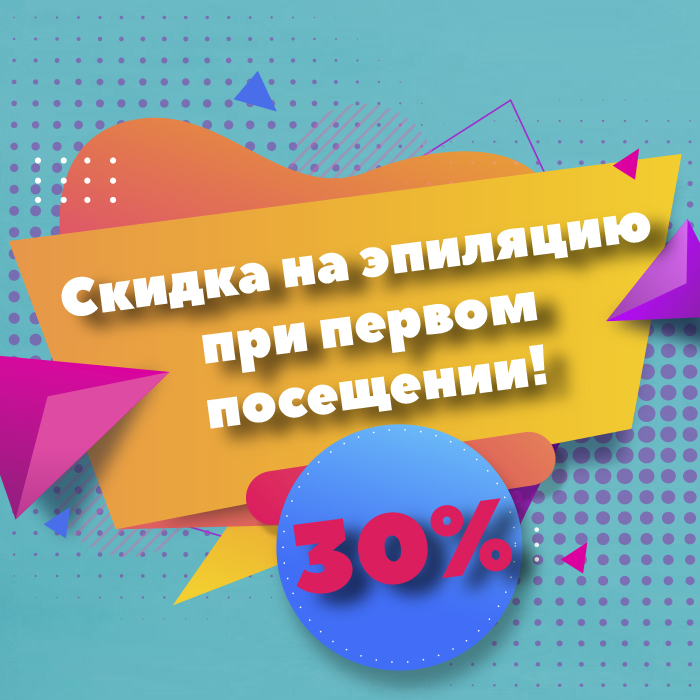 в жару натирает между ног что делать потеет. Смотреть фото в жару натирает между ног что делать потеет. Смотреть картинку в жару натирает между ног что делать потеет. Картинка про в жару натирает между ног что делать потеет. Фото в жару натирает между ног что делать потеет