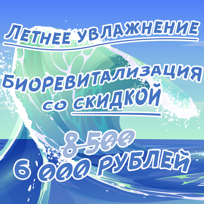 Как исправить кривую улыбку ботоксом. Смотреть фото Как исправить кривую улыбку ботоксом. Смотреть картинку Как исправить кривую улыбку ботоксом. Картинка про Как исправить кривую улыбку ботоксом. Фото Как исправить кривую улыбку ботоксом