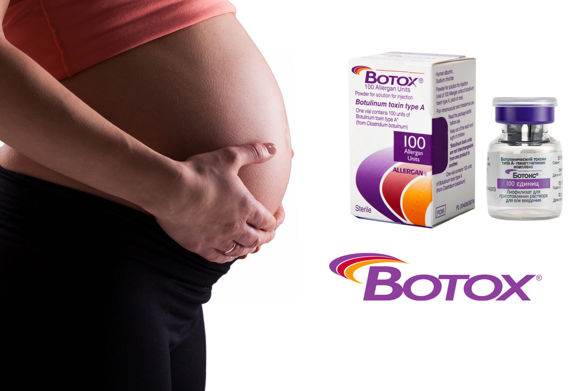 Ботокс - Botox | Клиника "Отражение"