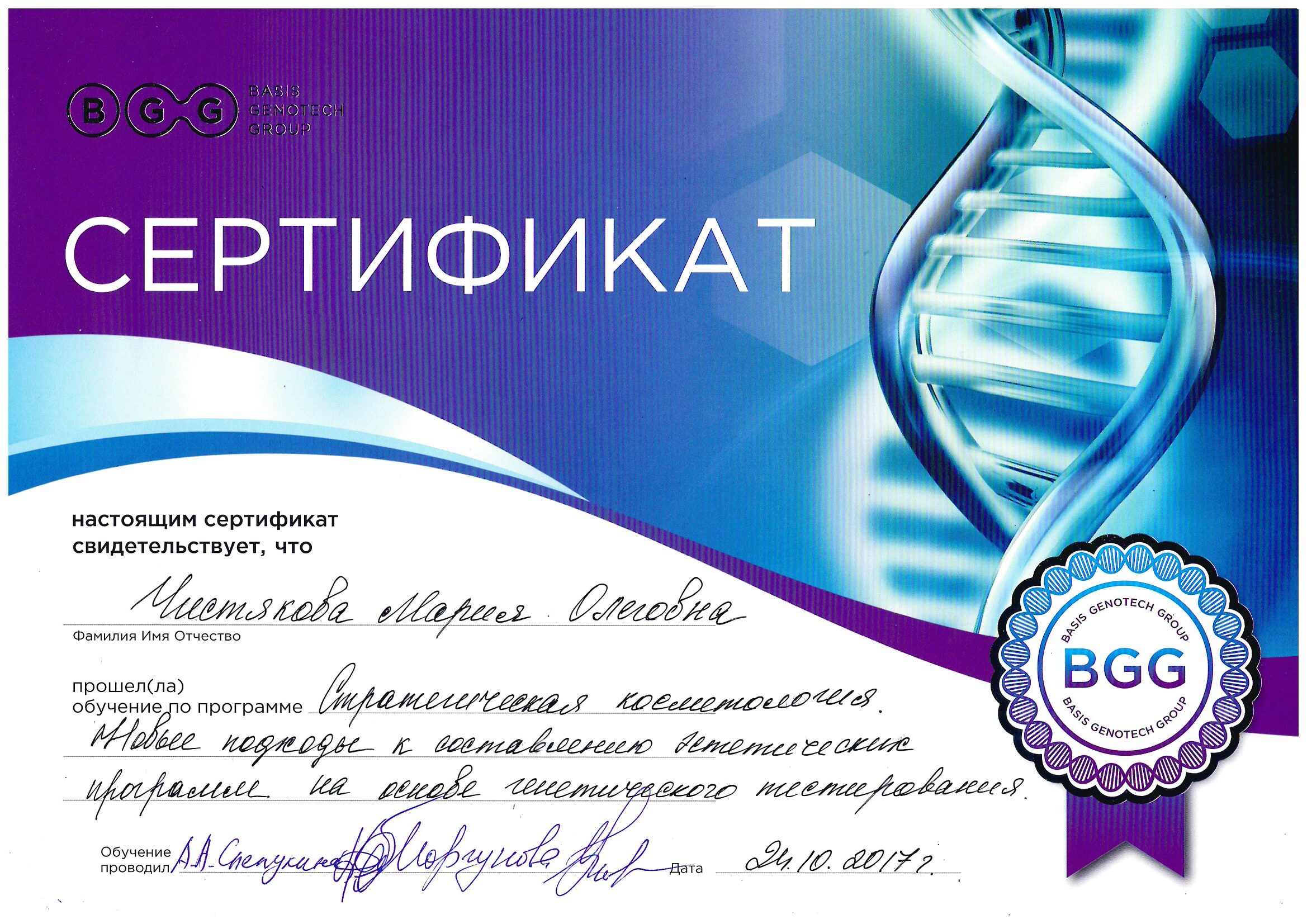 doc11058620260209135055_001